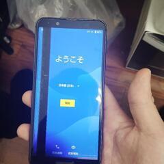 AQUOSスマホ