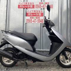 8259 ホンダ ディオFI AF68 実働 良好 整備済み 原...