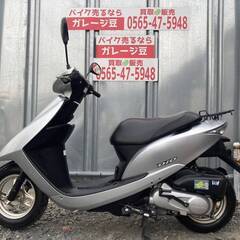 8259 ホンダ ディオFI AF68 実働 良好 整備済み 原付バイク売ります！！の画像