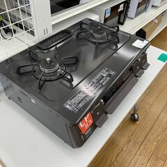 Paloma　ガステーブル　22年製　LPガス用　TJ11726の画像