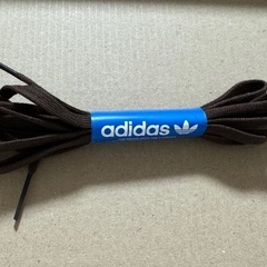 adidas タバコ　新品　26〜27cmの画像