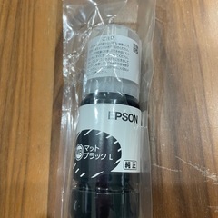 エプソン純正インクボトル　ケンダマ　マットブラックL 増量　の画像