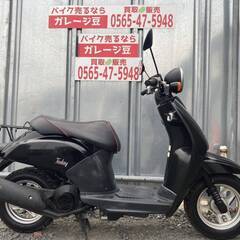8261 ホンダ トゥデイ 実動 良好 整備済み 原付バイク売り...