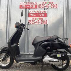 8261 ホンダ トゥデイ 実動 良好 整備済み 原付バイク売ります！！の画像