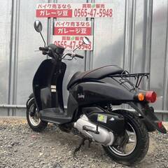 8261 ホンダ トゥデイ 実動 良好 整備済み 原付バイク売ります！！の画像