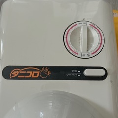 ふとん乾燥機の画像
