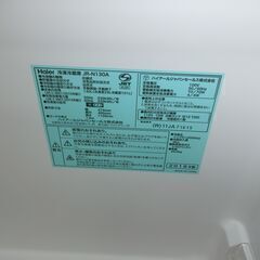 ID625730　2ドア冷蔵庫　130L　ハイアール　2018年製　JR-N130Aの画像