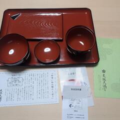 【美品】お食い初めの食器