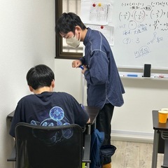 個別指導のモリの画像