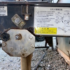 タイショー グランドソワー浴びてワー NPS-170 肥料散布機 トラクター堆肥 石灰フロント作業機 肥料撒き千葉県柏市からの画像