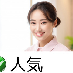 介護老人保健施設での看護師