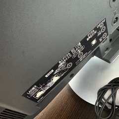 32インチ  三菱 MITSUBISHI テレビの画像
