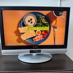 32インチ  三菱 MITSUBISHI テレビ