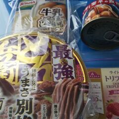 食品追加ｱﾘの画像