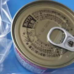 食品追加ｱﾘの画像
