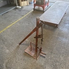 杭抜き機　抜根機