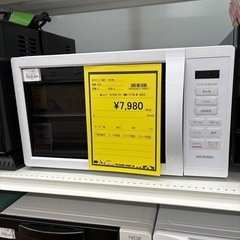 電子レンジアイリスオオヤマIMB-T178-W