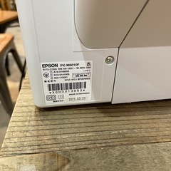 エプロンプリンター　複合機EPSON  PX  m6010fの画像