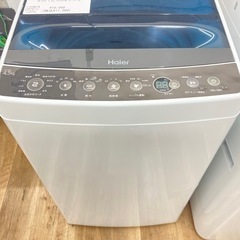 【トレファク高槻店】安心の6ヶ月間保証！取りに来られる方限定！H...