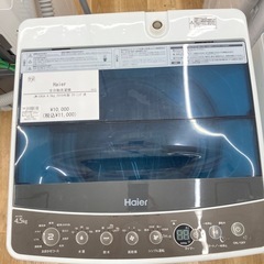 【トレファク高槻店】安心の6ヶ月間保証！取りに来られる方限定！Haier（ハイアール）の全自動洗濯機のご紹介です！の画像