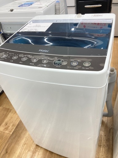 トレファク高槻店】安心の6ヶ月間保証！取りに来られる方限定！Haier