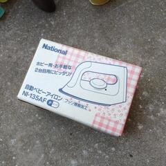 アイロン