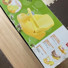 アップリカ　バスチェアの画像