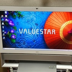 NEC NEC  VALUESTAR PC-VN770RSW  ...