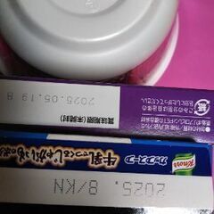 食品追加ｱﾘの画像