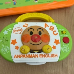 アンパンマン　English ひらがなの画像