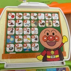 アンパンマン　English ひらがなの画像