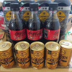 飲料　コーヒー　ジュース