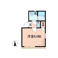 💙💜敷金0・礼金0・仲介手数料0💜💙三河島駅徒歩7分🎶バス…