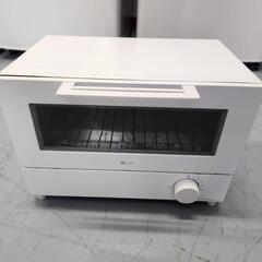 🌈ニトリ オーブントースター NT07 2021年製