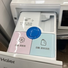 【トレファク高槻店】安心の1年間保証！取りに来られる方限定！Haier（ハイアール）のドラム式洗濯機のご紹介です！の画像