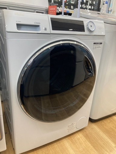 【トレファク高槻店】安心の1年間保証！取りに来られる方限定！Haier（ハイアール）のドラム式洗濯機のご紹介です！