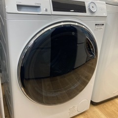 【トレファク高槻店】安心の1年間保証！取りに来られる方限定！Ha...