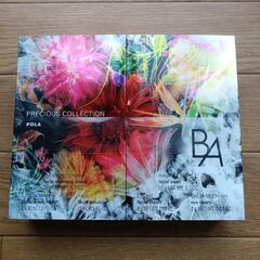 POLA B.A PRECIOUS COLLECTION
