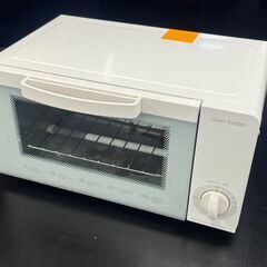 【リサイクルショップどりーむ天保山店】No.1436 オーブント...