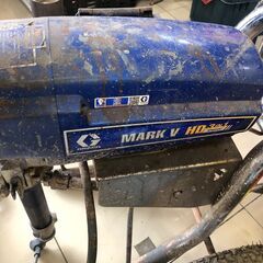 【中古】【動作OK】【店頭引取限定】GRACO 電動エアレススプレーヤー Mark V 3in1　246,400円（税込）の画像