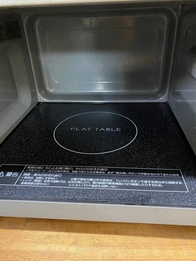 Panasonicパナソニック電子レンジ