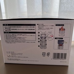 二次燃焼　焚き火台　フレイムストーブLの画像