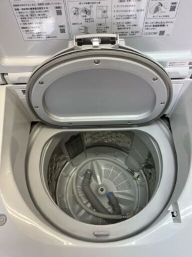 Panasonic　全自動電気洗濯機　8㎏　2021年製