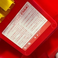 サンリオ ハローキティ 手押し車の画像