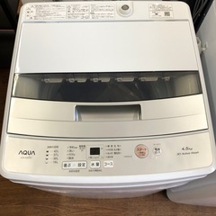 安心の1年保証付。【AQUA 全自動洗濯機　AQW-S4M 4.5kg 2022年製】取りに来れる方限定の画像