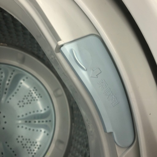 安心の1年保証付。【AQUA 全自動洗濯機　AQW-S4M 4.5kg 2022年製】取りに来れる方限定