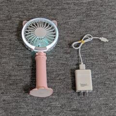 充電式ハンディ扇風機  美品ですの画像