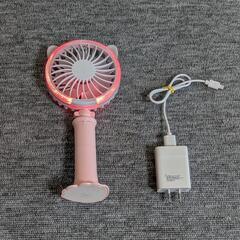 充電式ハンディ扇風機  美品ですの画像