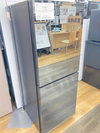 【トレファク高槻店】安心の1年間保証！取りに来られる方限定！ELSONIC（エルソニック）の２ドア冷蔵庫のご紹介です！
