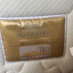 ダブルベッドマットの画像